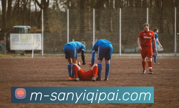 三亿棋牌APP 封面图